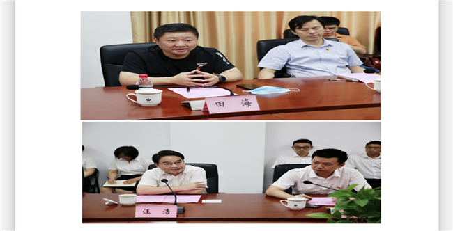 欧博abg - 官方网站登录入口