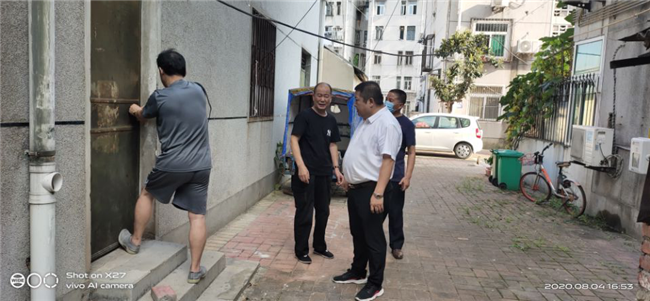 欧博abg - 官方网站登录入口