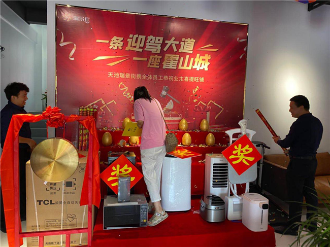 欧博abg - 官方网站登录入口