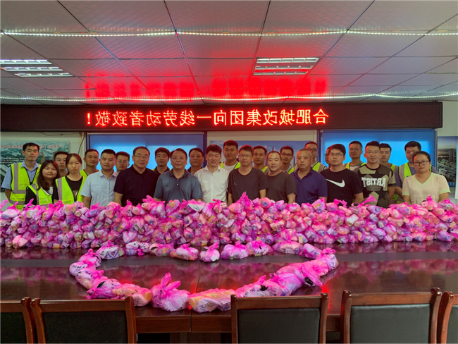 欧博abg - 官方网站登录入口