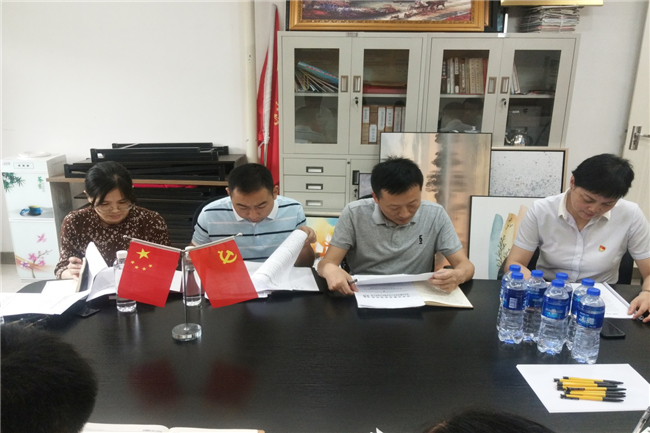 欧博abg - 官方网站登录入口