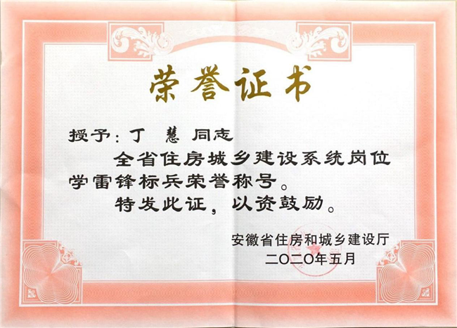 欧博abg - 官方网站登录入口