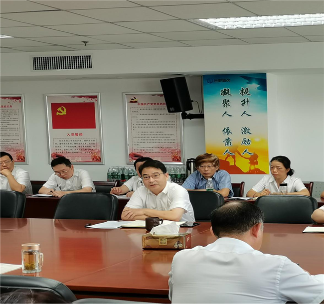 欧博abg - 官方网站登录入口