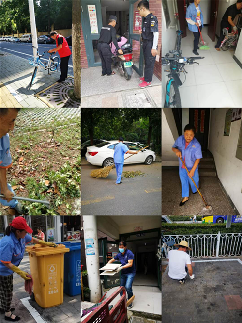 欧博abg - 官方网站登录入口