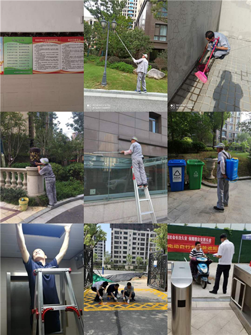 欧博abg - 官方网站登录入口