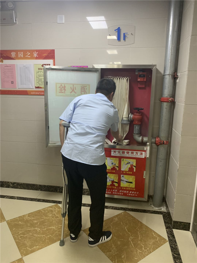 欧博abg - 官方网站登录入口