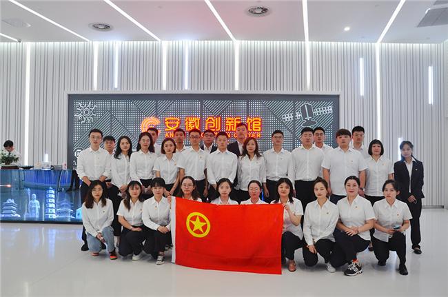 欧博abg - 官方网站登录入口