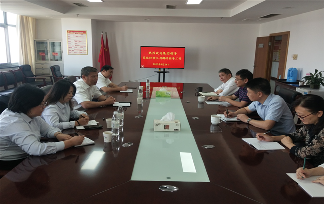 欧博abg - 官方网站登录入口