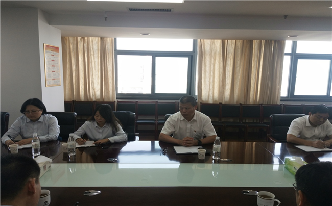 欧博abg - 官方网站登录入口