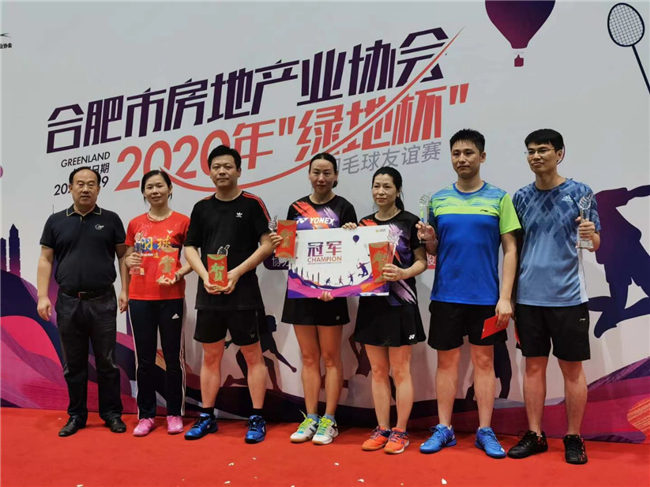 欧博abg - 官方网站登录入口