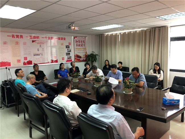 欧博abg - 官方网站登录入口