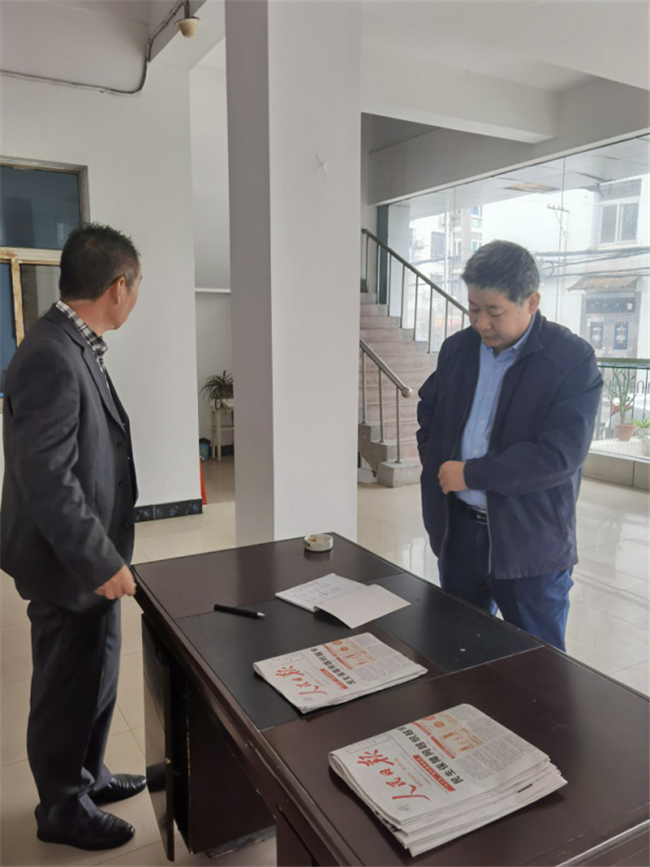 欧博abg - 官方网站登录入口