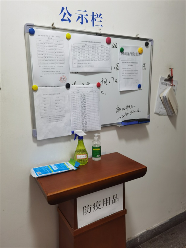 欧博abg - 官方网站登录入口