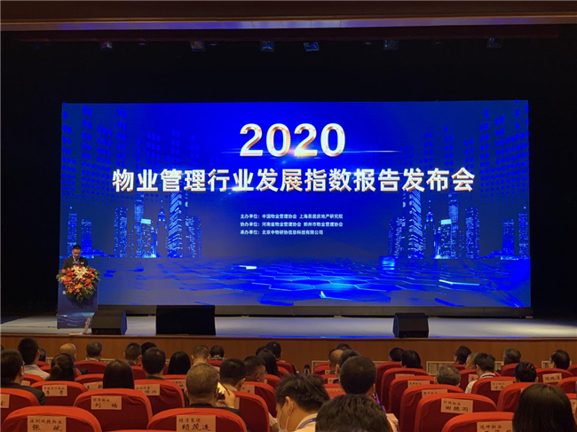 欧博abg - 官方网站登录入口