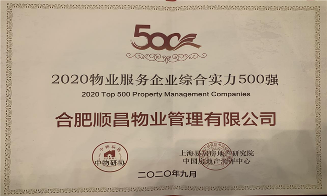 欧博abg - 官方网站登录入口