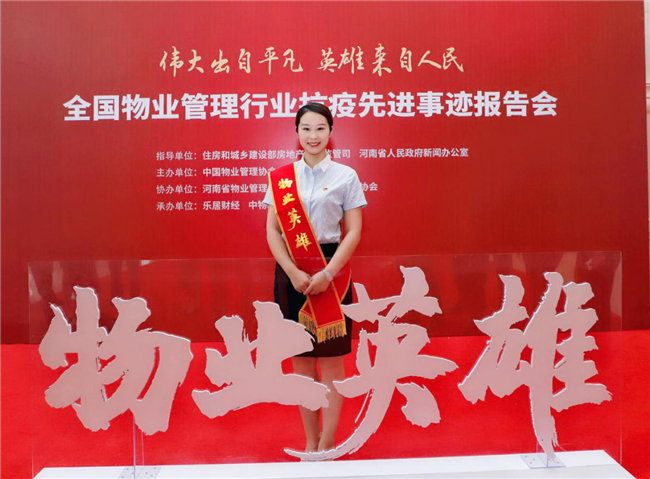 欧博abg - 官方网站登录入口