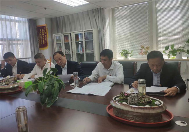 欧博abg - 官方网站登录入口