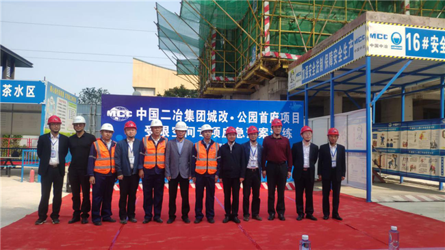 欧博abg - 官方网站登录入口