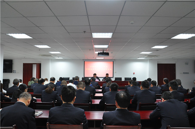 欧博abg - 官方网站登录入口