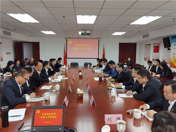 欧博abg - 官方网站登录入口