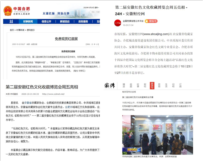 欧博abg - 官方网站登录入口