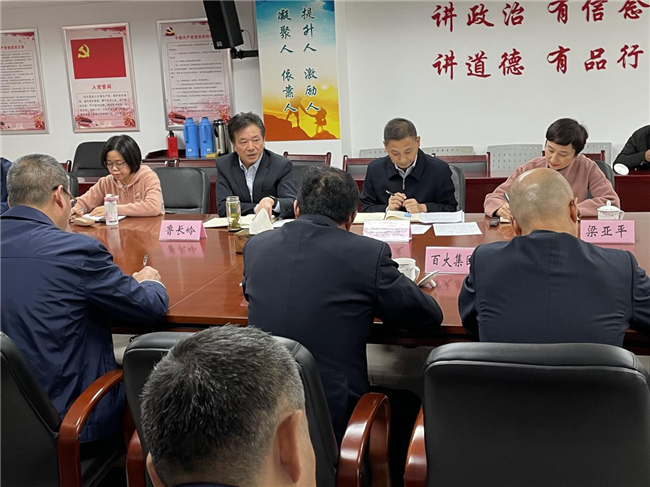 欧博abg - 官方网站登录入口