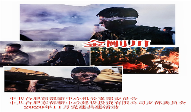 欧博abg - 官方网站登录入口