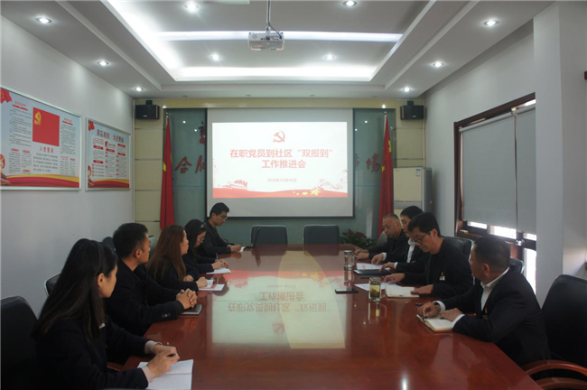 欧博abg - 官方网站登录入口