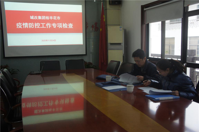 欧博abg - 官方网站登录入口