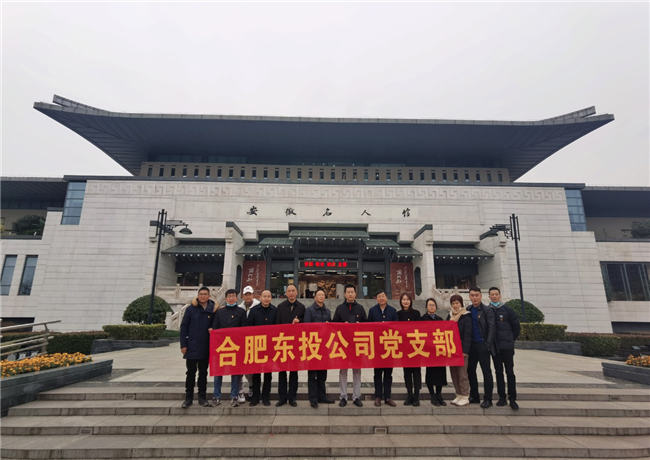 欧博abg - 官方网站登录入口