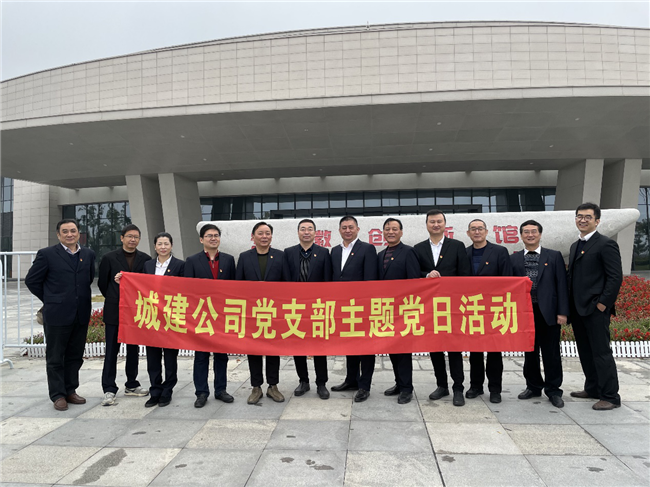 欧博abg - 官方网站登录入口