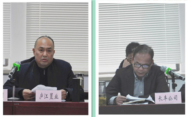 欧博abg - 官方网站登录入口