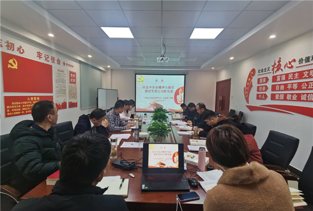 欧博abg - 官方网站登录入口