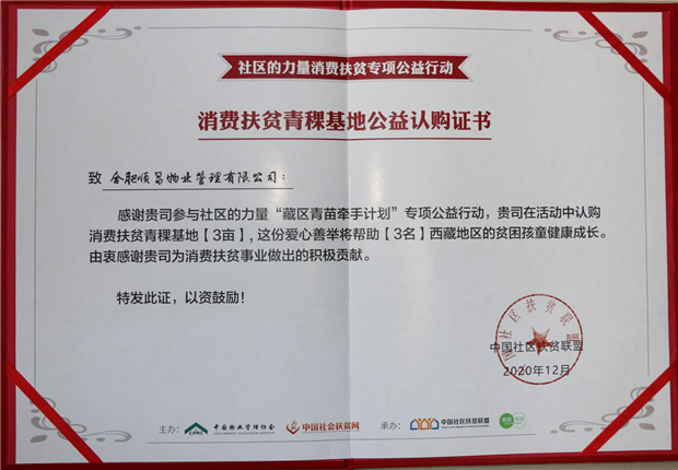 欧博abg - 官方网站登录入口