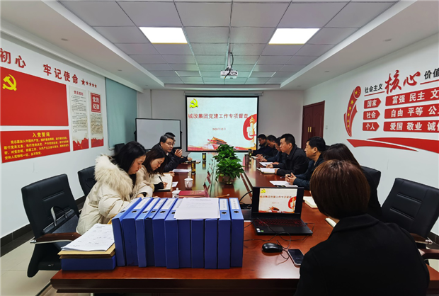 欧博abg - 官方网站登录入口