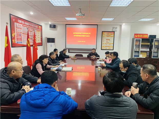 欧博abg - 官方网站登录入口