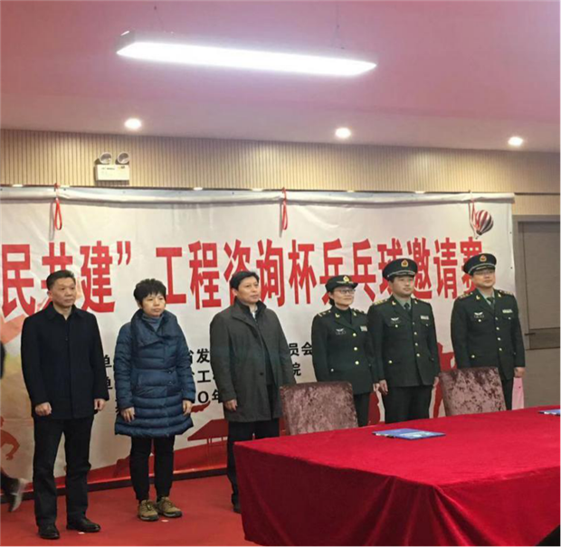 欧博abg - 官方网站登录入口