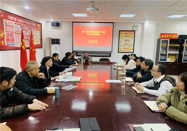 欧博abg - 官方网站登录入口