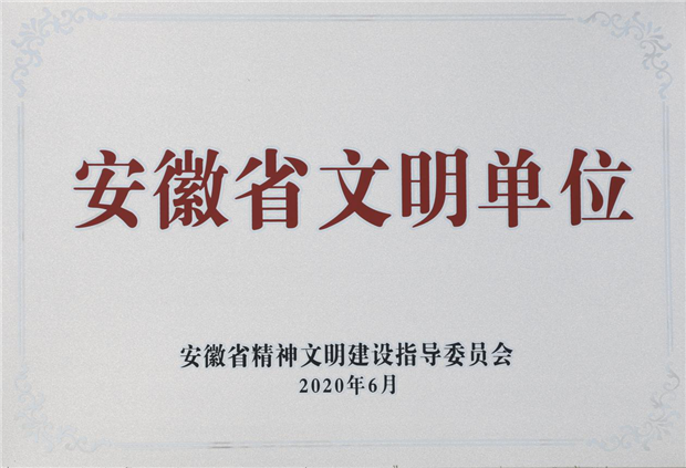 欧博abg - 官方网站登录入口