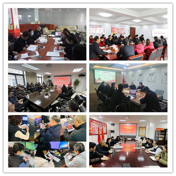 欧博abg - 官方网站登录入口