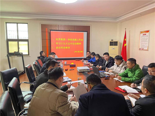 欧博abg - 官方网站登录入口