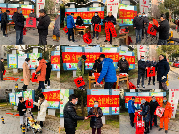 欧博abg - 官方网站登录入口