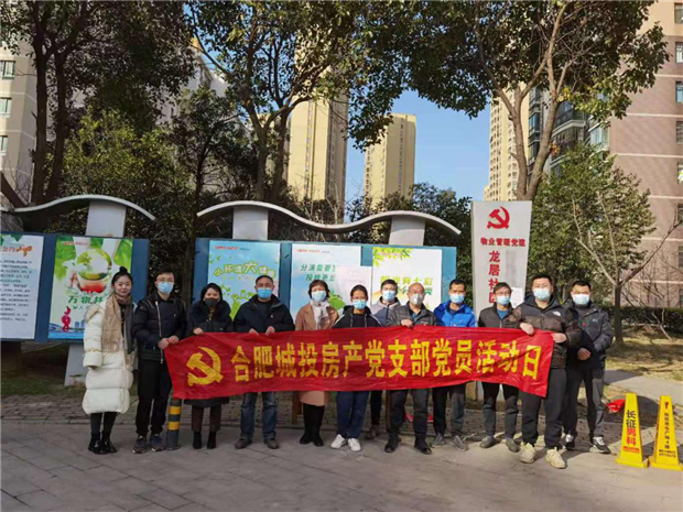 欧博abg - 官方网站登录入口