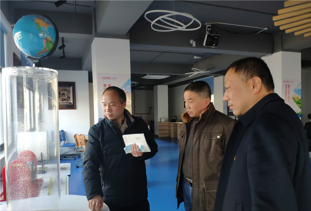 欧博abg - 官方网站登录入口