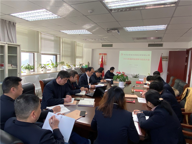 欧博abg - 官方网站登录入口