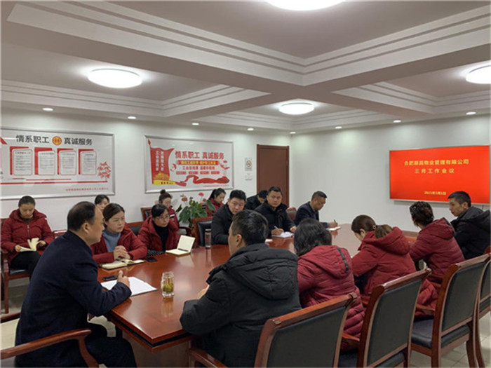 欧博abg - 官方网站登录入口