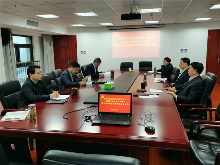 欧博abg - 官方网站登录入口