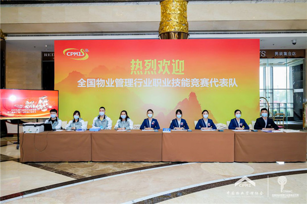 欧博abg - 官方网站登录入口