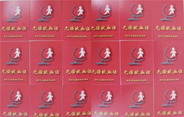 欧博abg - 官方网站登录入口