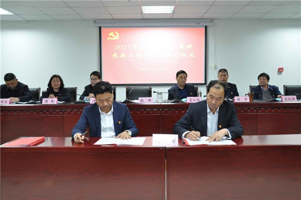 欧博abg - 官方网站登录入口